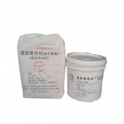 �S��ֱ�N�߷�ɢ��ɫ�؟o��������